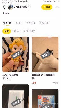如何高效提升Hello平台粉丝量？能删粉丝、刷关注、礼物兑现吗？