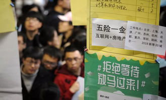 在上海做自由职业者，收入情况究竟如何？