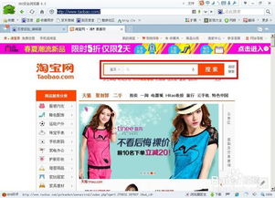 低价会员诱惑背后真相如何？图片网站会员购买后悔怎么办？