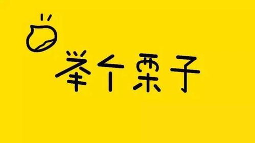 如何创作吸引人的努力挣钱动画小视频与图片？