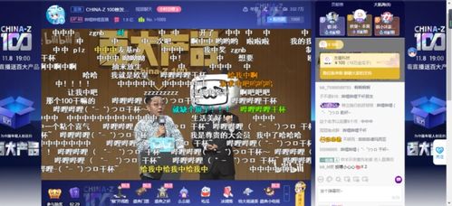 如何找到B站最佳粉丝刷量地点？粉丝灯牌与勋章获取秘籍大公开！