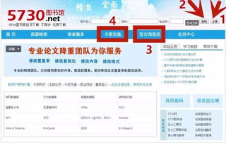 想成为网吧兼职网管，学生需要掌握哪些技能？