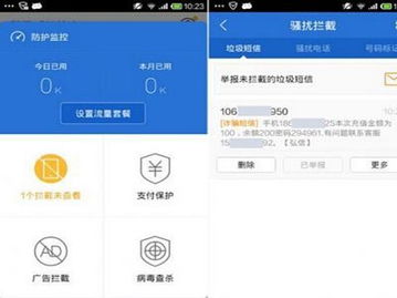 如何举报低价QQ会员诈骗？靠谱的会员充值平台在哪？