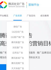QQ看点粉丝与等级代刷，真的能赚钱吗？多少粉丝才算收益门槛？