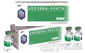 代理微整形针剂，真的能实现财富增长吗？