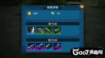 如何在QQ中追踪我刚刷到的视频？如何回顾QQ里看过的精彩内容？