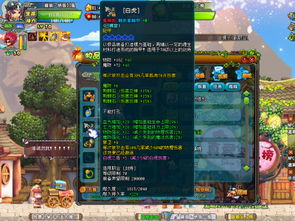 如何在QQ三国中高效刷五丈原70级BOSS？