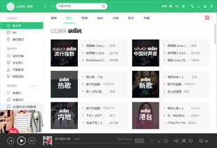 如何高效刷QQ音乐MV？插件与源码一网打尽！