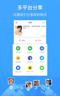 墨言亲测的快手粉丝增长方法真的有效吗？快手粉丝提升平台哪家性价比高？