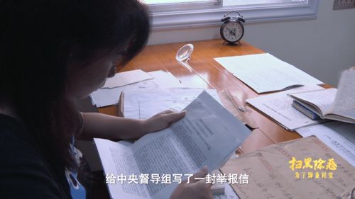躺尸副业真的能赚钱吗？揭开其背后的真相与可行性