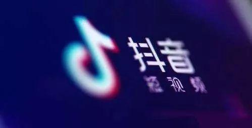 如何高效将抖音粉丝转化为微信好友？加粉交流技巧与赚钱真相探究