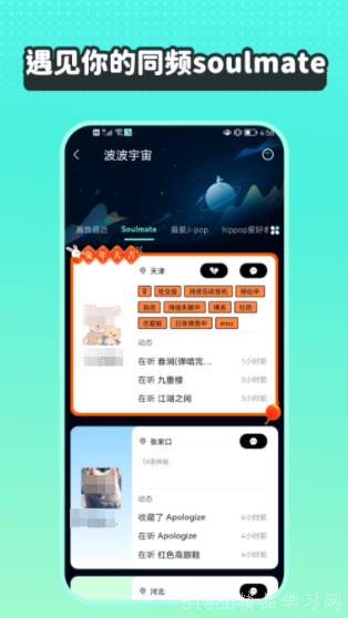 如何免费获得QQ会员卡？音乐爱好者怎样免费听歌？