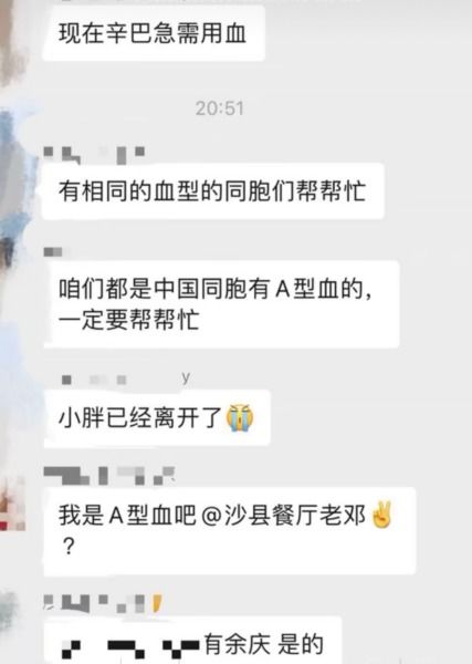 一万粉丝送三块钱礼物，主播能收入多少？三万粉丝该如何提现抖音礼物收益？
