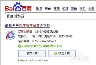 如何高效刷QQ图书？QQ图书VIP功能究竟有哪些好处？