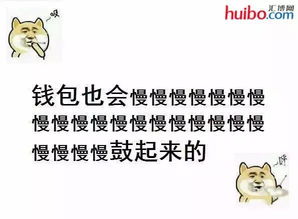 拉客行业真的能赚大钱吗？真相究竟如何？