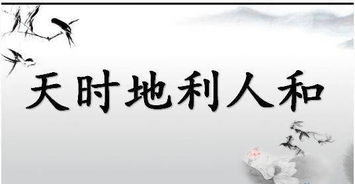 古代人是否也需要赚钱来维持生活开销？