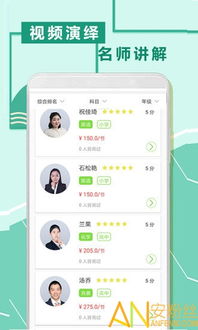 如何有效提升粉丝互动？轻松掌握让粉丝主动打赏、关注的秘诀！