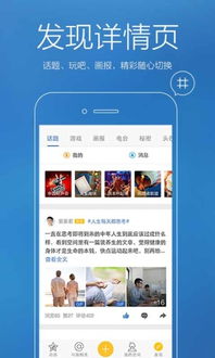 如何在QQ空间刷说说留言板日志，提升互动效果？