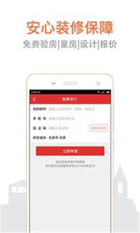 哪里可以找到靠谱的影视会员批发渠道？这款APP推荐给你！