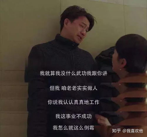 寻找石头真的能赚钱吗？真相究竟如何？