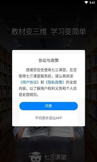 拍大师魅力何在？粉丝操作免费还是付费？使用攻略与VIP体验真相