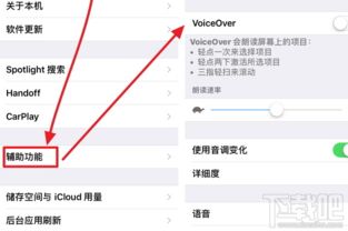 易语言实现手机QQ刷赞，操作真的那么简单？