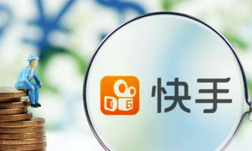 如何选择最佳快手活粉刷粉工具？哪个网站提供全网最低价服务？