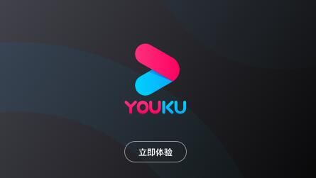 哪些软件能提供永久影视会员服务？