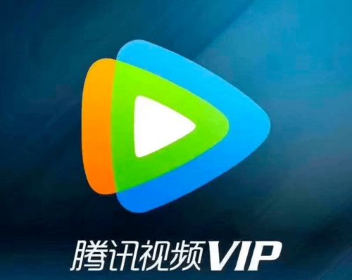 免费拿QQVIP会员福利，怎样操作才能享受？