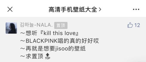 刷QQ看点时，哪些好听的歌曲不容错过？