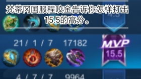 如何在QQ群中找到狼人杀活跃玩家，提升游戏体验？
