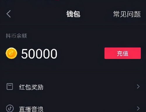 B站刷粉丝会面临封号风险？抖音刷粉刷赞是否影响账号？UP主购买粉丝后果探讨