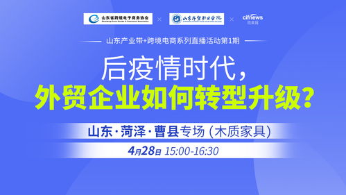 如何免费领取QQ会员？天工直通车会员破解新方法探究