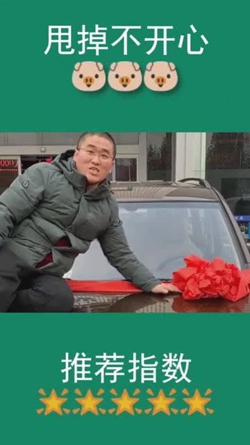 姜涛抖音粉丝破6万，网红姜涛的直播魅力何在，粉丝刷礼物背后的故事？