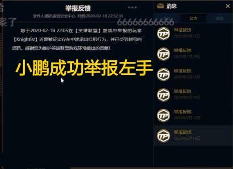 如何安全高效地刷Ins粉丝？刷粉软件靠谱吗，会遭遇封号风险吗？