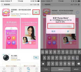 手机版QQ刷粉软件如何下载安装？QQ刷粉靠谱吗？