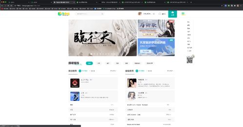 影视剪辑上传后如何实现盈利？赚钱秘诀在哪里？