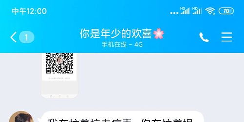 为何邀请好友助力能让你更快达成目标？
