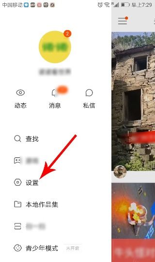 快手粉丝团升到10级要刷多少经验？需要多久时间？实际作用大吗？
