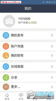 哪里可以下载到免费的QQ名片赞工具？操作真的简单吗？