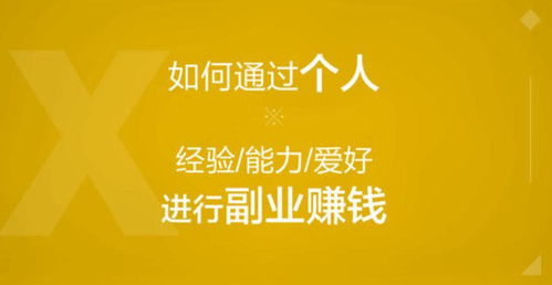 美工副业为何选择女装工厂？背后的故事你知道吗？