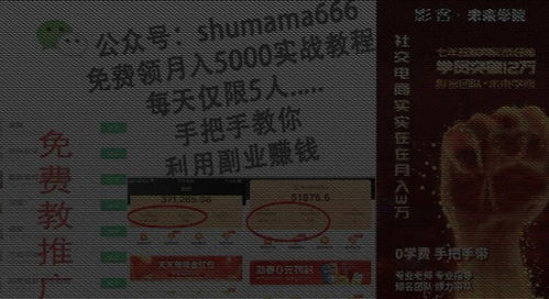 女生在家能做哪些副业赚钱？居家创业好选择推荐