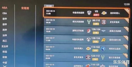 免费领取QQ会员与咪咕视频会员，真的可行吗？