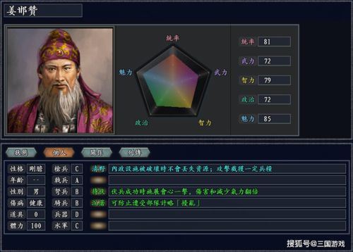 QQ残梦刷赞，刷梦柒效果如何？效果真有那么神奇吗？