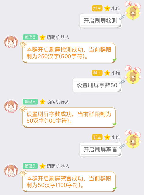 如何在QQ群中添加刷赞机器人？哪里可以购买QQ群送赞服务？