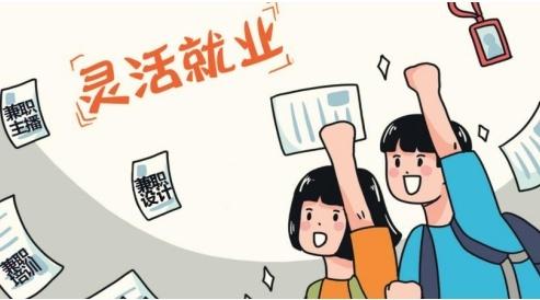 物业从业者适合开展哪些副业提升收入？