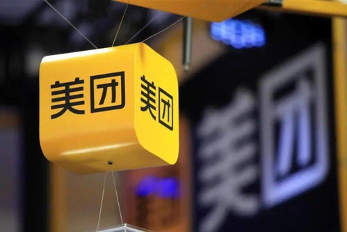 外卖小哥如何通过兼职实现额外收入？