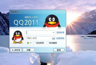 如何用QQ音速提升爱意值，QQ音乐的秘诀何在？