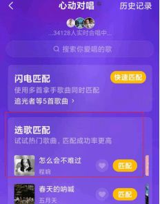 全民K歌快速涨粉，阿豪代刷服务真的免费？VIP会员低价刷听量靠谱吗？
