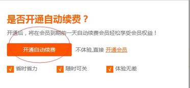 如何成为影视会员分销的代理高手？